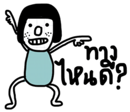 Dudy sticker #13438263