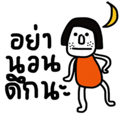 Dudy sticker #13438265