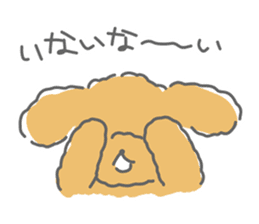 Leon is a Toy Poodle.(Japanese) sticker #13438278