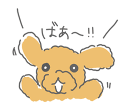 Leon is a Toy Poodle.(Japanese) sticker #13438279