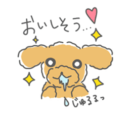 Leon is a Toy Poodle.(Japanese) sticker #13438281