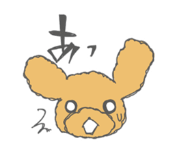 Leon is a Toy Poodle.(Japanese) sticker #13438285