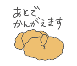 Leon is a Toy Poodle.(Japanese) sticker #13438291
