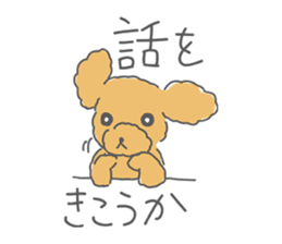 Leon is a Toy Poodle.(Japanese) sticker #13438298