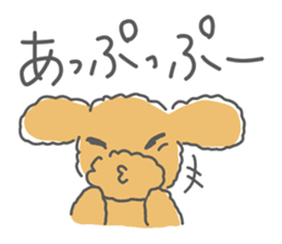 Leon is a Toy Poodle.(Japanese) sticker #13438303