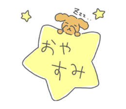 Leon is a Toy Poodle.(Japanese) sticker #13438312