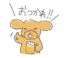 Leon is a Toy Poodle.(Japanese) sticker #13438314
