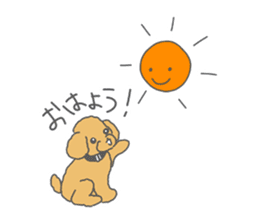 Leon is a Toy Poodle.(Japanese) sticker #13438316