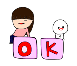 I and mizime-chan sticker #13438322