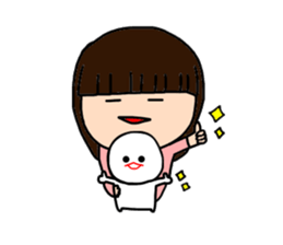 I and mizime-chan sticker #13438329