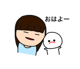 I and mizime-chan sticker #13438337