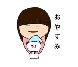 I and mizime-chan sticker #13438338