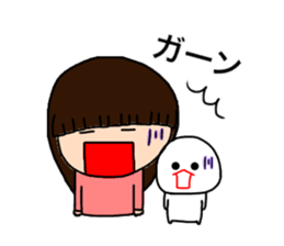 I and mizime-chan sticker #13438342