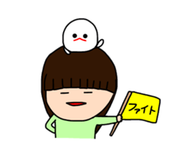 I and mizime-chan sticker #13438347