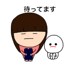 I and mizime-chan sticker #13438354