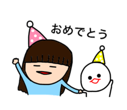 I and mizime-chan sticker #13438355