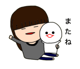 I and mizime-chan sticker #13438357