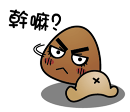 Lanpu Mushrooms sticker #13438480