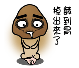 Lanpu Mushrooms sticker #13438481