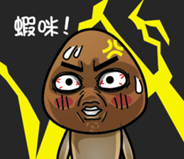 Lanpu Mushrooms sticker #13438482
