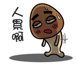 Lanpu Mushrooms sticker #13438483