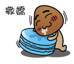 Lanpu Mushrooms sticker #13438485