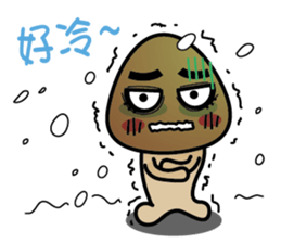 Lanpu Mushrooms sticker #13438487