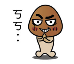 Lanpu Mushrooms sticker #13438489