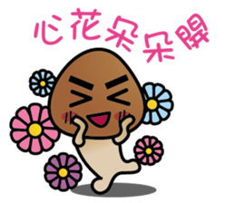 Lanpu Mushrooms sticker #13438493