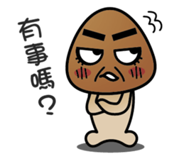 Lanpu Mushrooms sticker #13438496