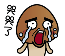 Lanpu Mushrooms sticker #13438497