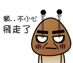 Lanpu Mushrooms sticker #13438498