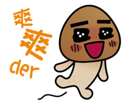 Lanpu Mushrooms sticker #13438499