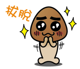 Lanpu Mushrooms sticker #13438500