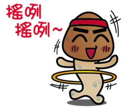 Lanpu Mushrooms sticker #13438504