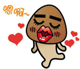 Lanpu Mushrooms sticker #13438507