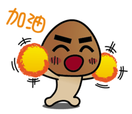 Lanpu Mushrooms sticker #13438511