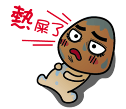Lanpu Mushrooms sticker #13438512