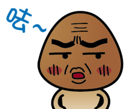 Lanpu Mushrooms sticker #13438514