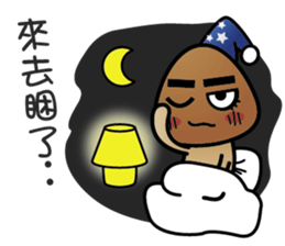 Lanpu Mushrooms sticker #13438516