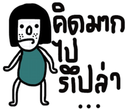 Dudy 2 sticker #13438581