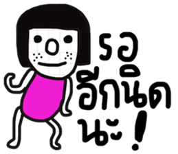 Dudy 2 sticker #13438597