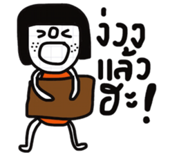 Dudy 2 sticker #13438605