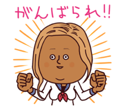 Pipipi-Dialect of Toyama vol.1 sticker #13438608