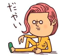Pipipi-Dialect of Toyama vol.1 sticker #13438609