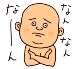 Pipipi-Dialect of Toyama vol.1 sticker #13438611