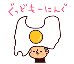 Pipipi-Dialect of Toyama vol.1 sticker #13438615