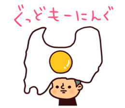 Pipipi-Dialect of Toyama vol.1 sticker #13438615