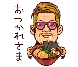 Pipipi-Dialect of Toyama vol.1 sticker #13438620