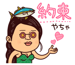 Pipipi-Dialect of Toyama vol.1 sticker #13438624